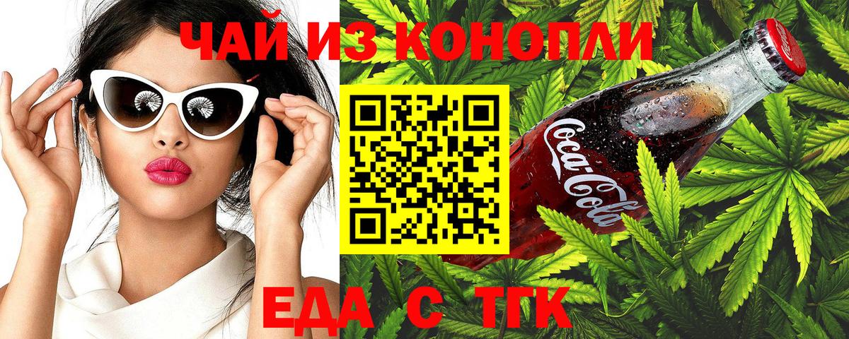  КОКАИН Россия