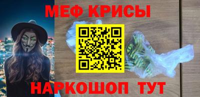 тгк Азнакаево