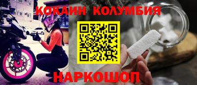 ALPHA PVP Коломна