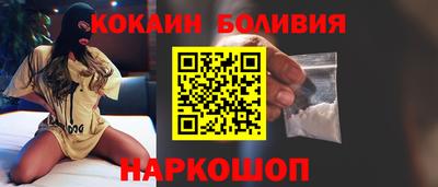 а пвп мука Ковров