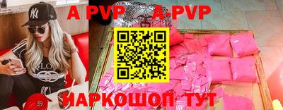 тгк Когалым