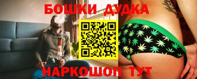 тгк Азнакаево