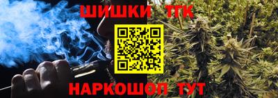 мяу мяу мука Апшеронск