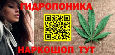 тгк Азнакаево