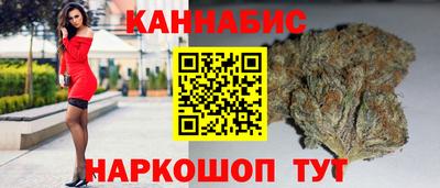 метамфетамин Абакан