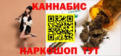 тгк Азнакаево