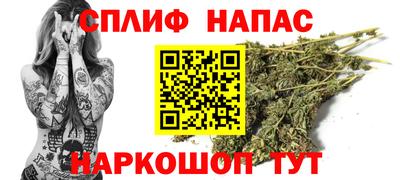 метамфетамин Абакан