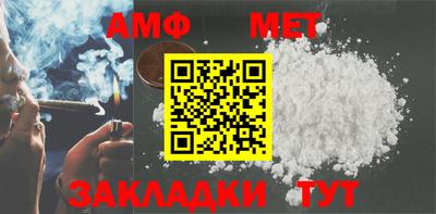 тгк Азнакаево