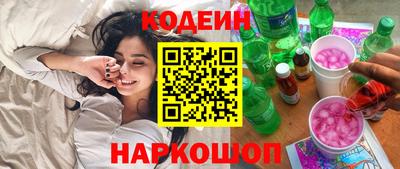 метамфетамин Абакан